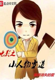 农历正月有三十号嘛