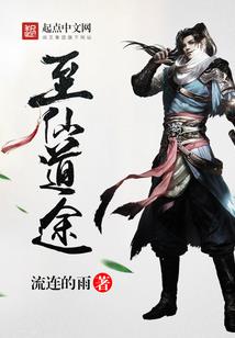 不见一二什么生肖