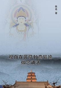 关键球运气