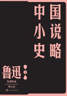 烁绵名字的寓意