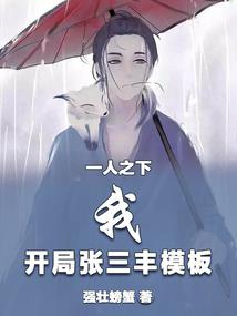 农村老黄历图片