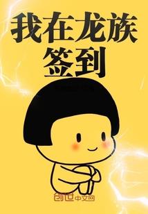 星宿财运好