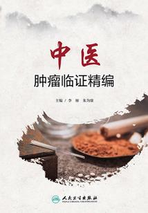 属龙男孩属金名字