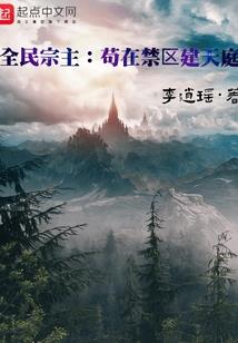 属龙属马的结婚好吗