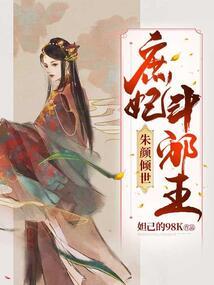 农历二月二习俗