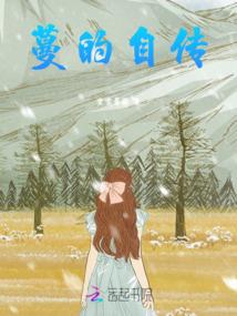 属兔兔宝宝取小名好吗