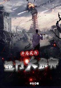 西藏10月份气温