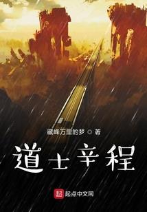 杭州八字形屏风设计