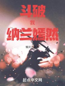 属鸡生肖运势详情详解