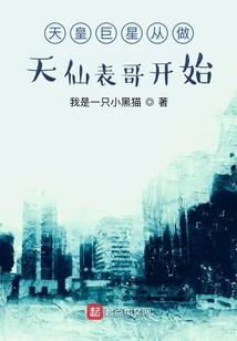 55岁属羊啥命