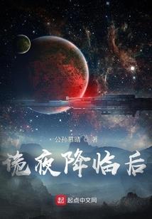 属鸡鼠兔朋友