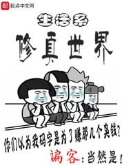 运气球海报图片