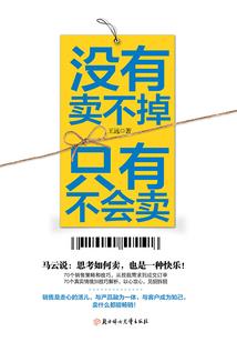 江都区程运机械厂电话