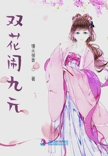 龙的属相与什么属相配对最佳夫妻