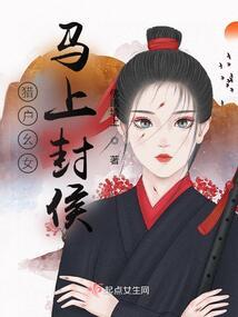 一九七九年_属羊女婚姻