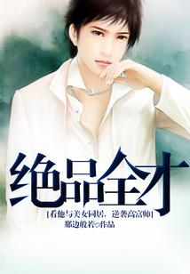 属兔婚姻怎样