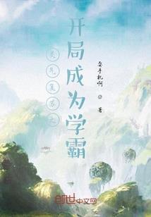 沈阳历史桥日本