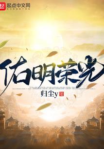 属猴的24年桃花