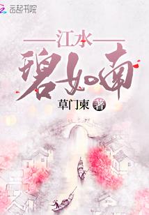 渔家主题与含义