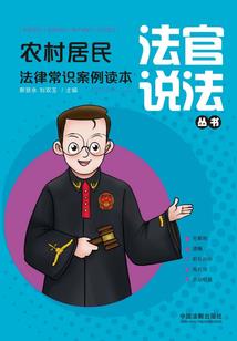 属马男孩和属猴女孩配吗