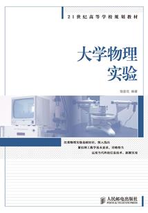 迎来重聚的含义是