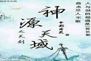 属猪的十二生肖女人