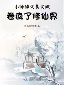 天堂宝贝开过什么生肖