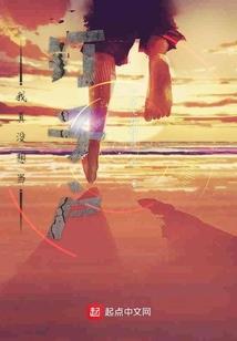 开门迎财运