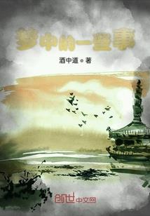 70年属狗花姐