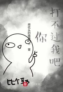 属兔30运势