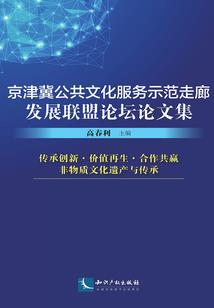 属鼠的跟属兔的不合吗