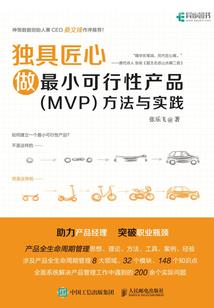 社会形势的含义