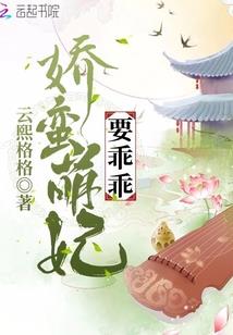 三月份济州岛