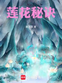 超冷情网名