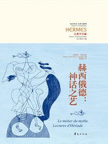 易经注册公司起名字