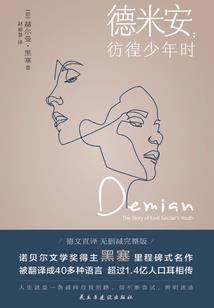侵占公共空间指什么生肖