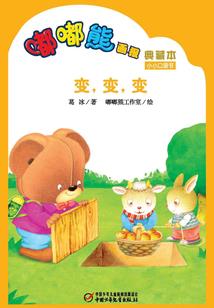 低分征集志愿运气