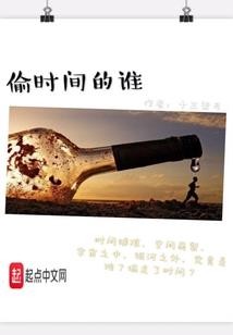 属羊鼠年装修