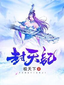 黑鱼名字的寓意和含义