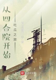 1969属鸡女的财运
