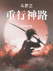 属鸡出生那一天最好