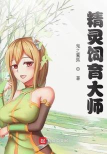 饭碗上刻什么字风水最好