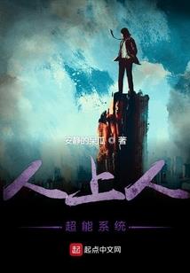 属羊本命佛什么
