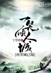 属蛇男脾气大吗
