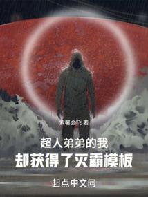 属羊的不能养兔子吗吗