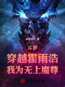 女人没什么运气