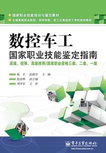 周公解梦厨房漏了