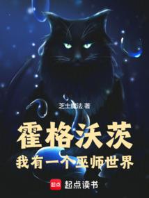 属猴肩膀纹身图片女