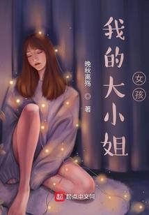 属马丑时生属什么