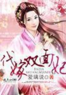 网上测字五行准吗可信吗